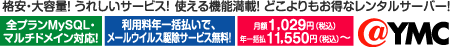 ���x�l�b